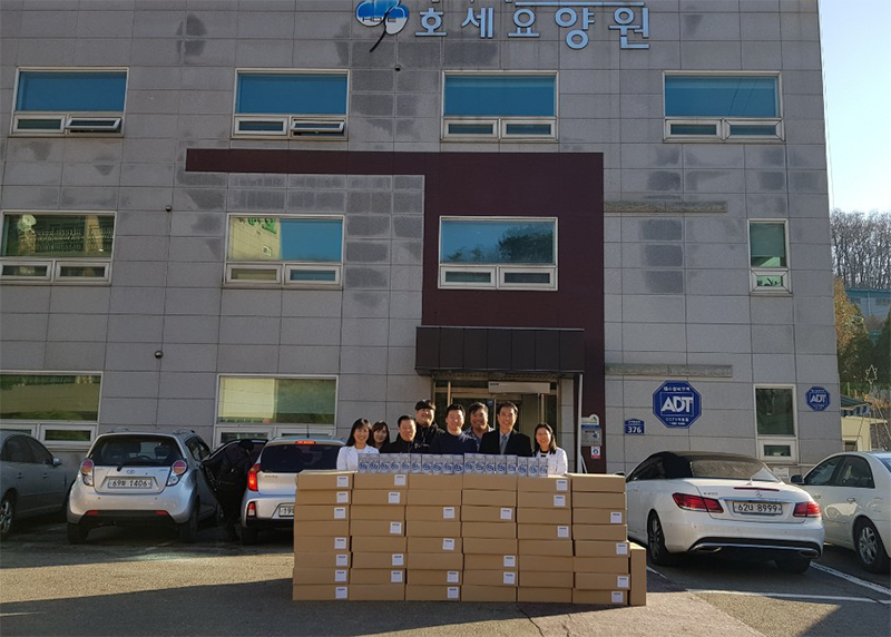 ㈜서호 메콕스, 강화군 호세요양원에 건강기능식품 후원