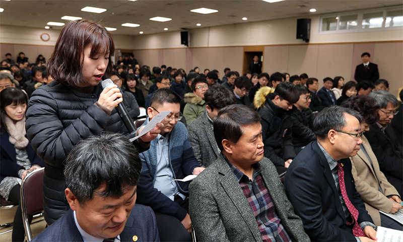 인천동구, 12월 직원 한마음 조회 개최