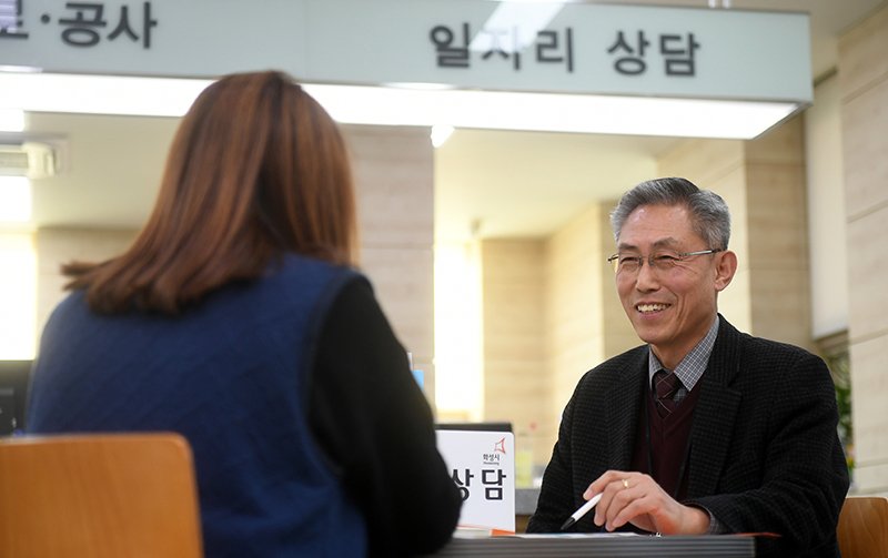 [신바람 6070] 화성시일자리센터 최경석 직업상담사 노력하세요, 기회는 옵니다