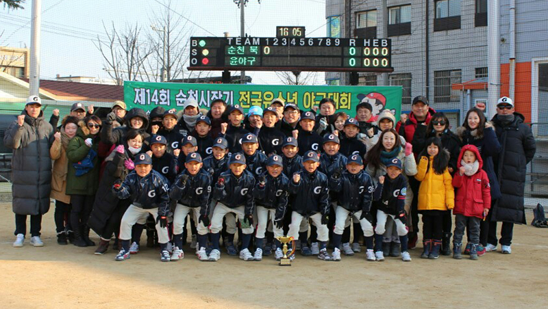 김포시 유소년 야구단, 순천시장기 전국유소년야구 정상 등극