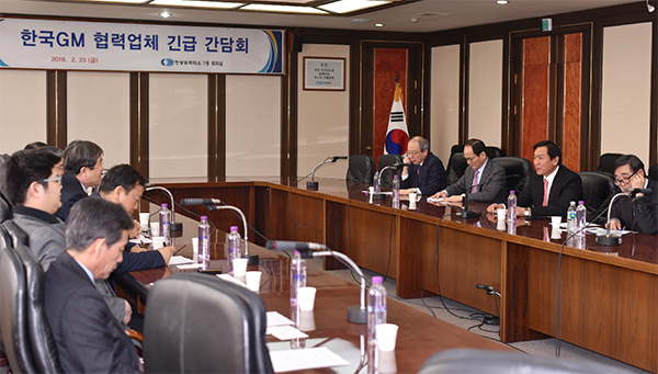 지엠 협력사 조속한 지원결정 내려야 한 목소리