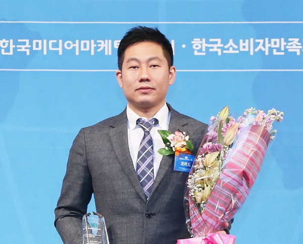 [경기도 유망중소기업] 코아드
