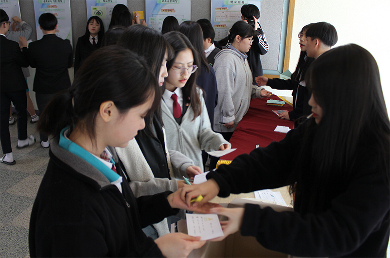 안산 송호중학교, 세월호 4주기 추모주간 운영