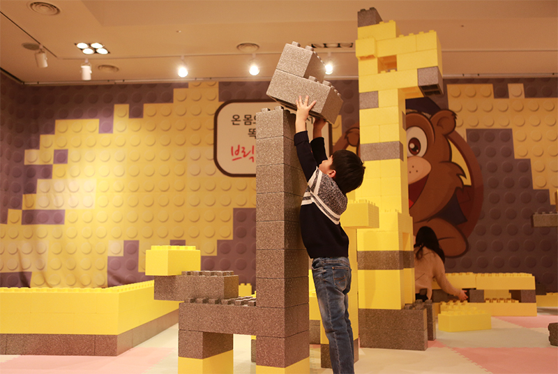 용인문화재단, 함께 만드는 브릭월드展 진행