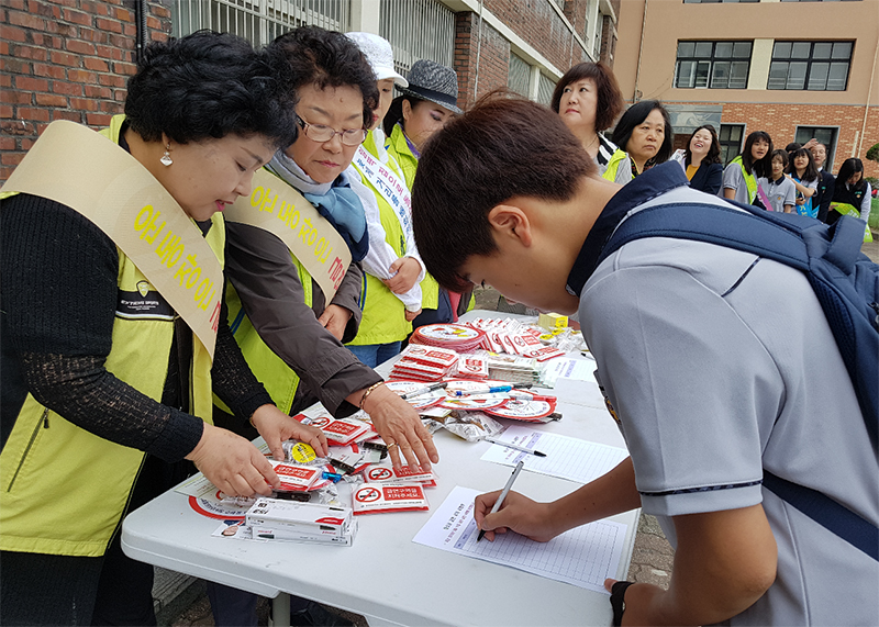성남 은행중학교, ‘흡연예방 실천을 위한 금연캠페인’ 실시