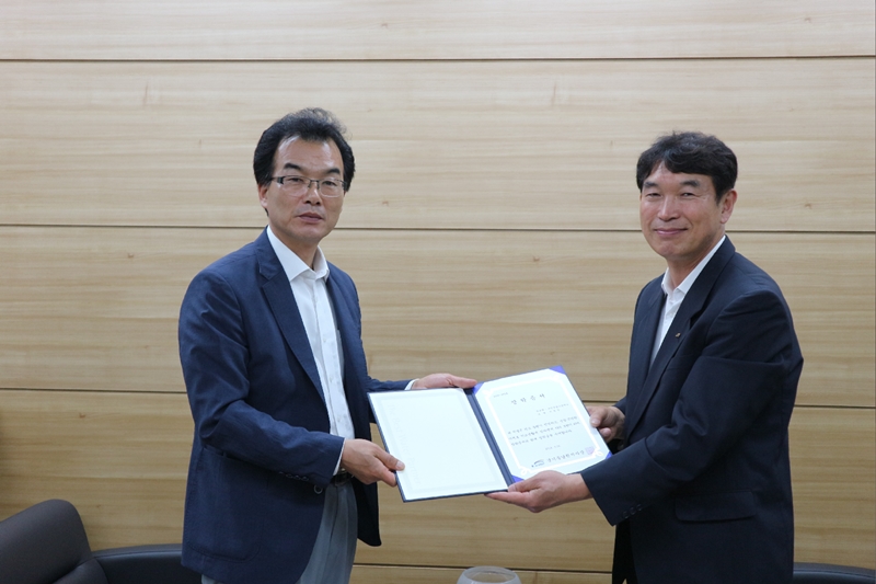 K-water 성남사랑회, 중고생에 물사랑 장학금 전달