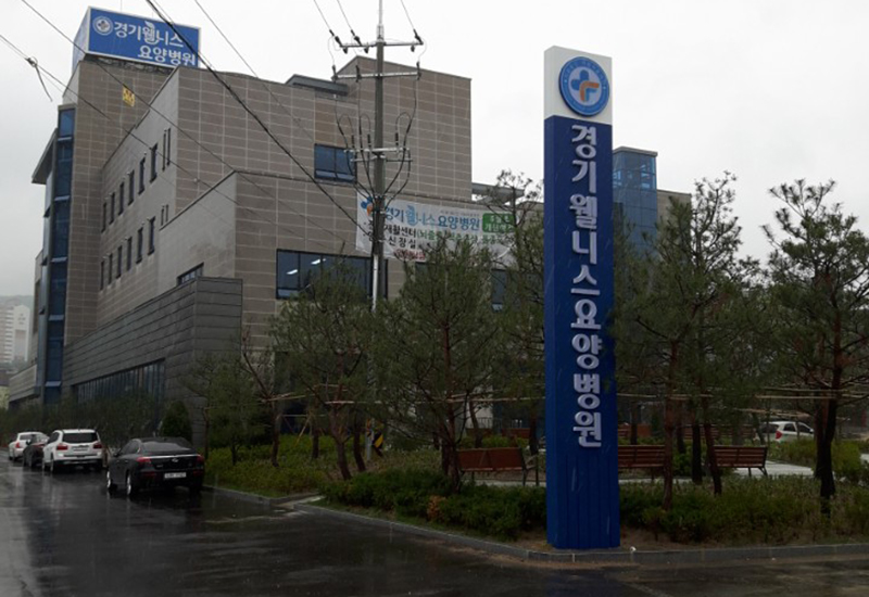 양주시 추진 종합병원, 요양병원으로 드러나… 주민 반발