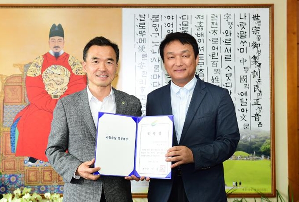 이항진 여주시장, 시 정책특별보좌관에 박동완 글로벌앤로컬브레인파크 대표이사 위촉