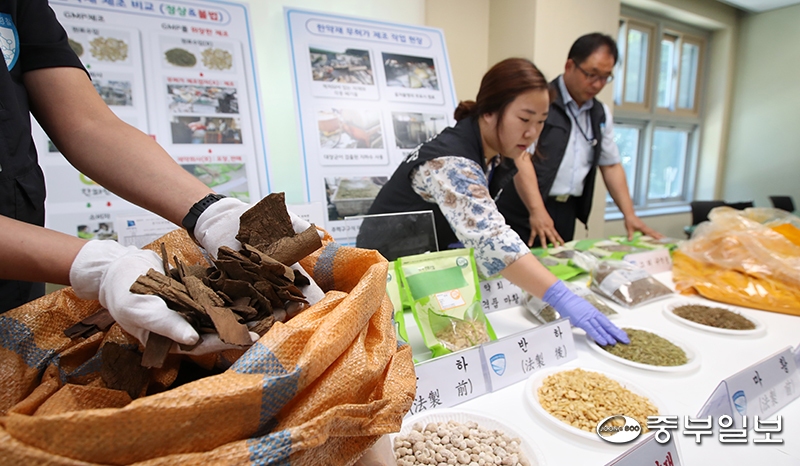 엉터리 한약품이 제약회사 제품 둔갑… 시중에 117t 풀려