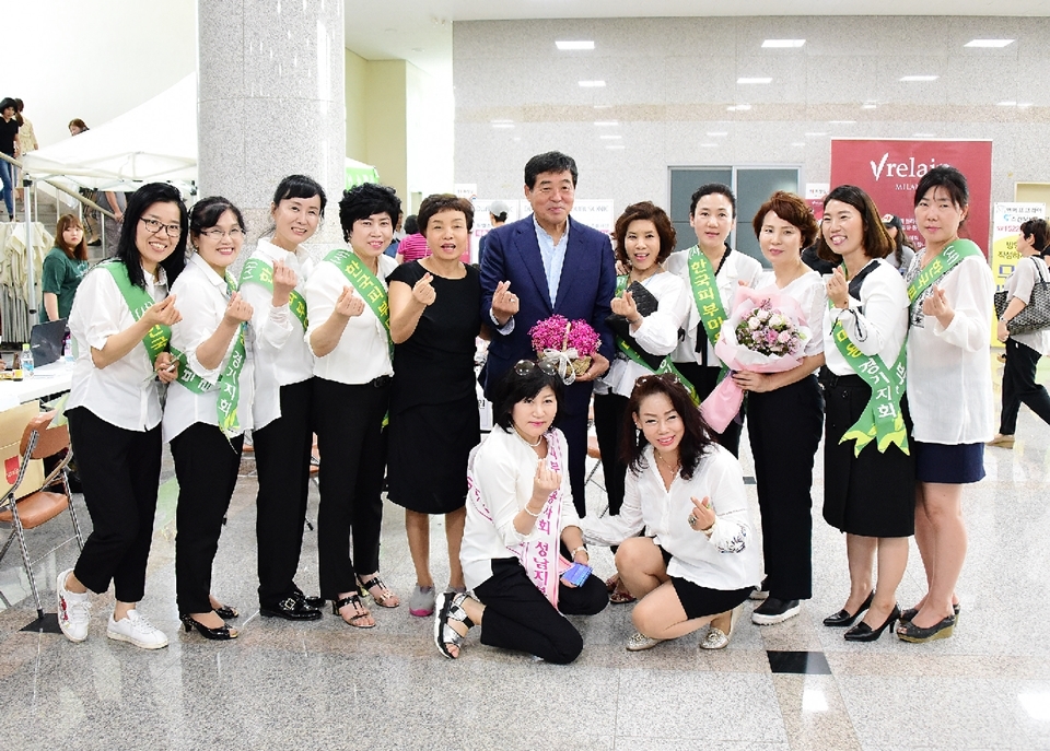 한국피부미용사회 경기도지회, 피부미용 위생교육 및 기자재박람회 성료
