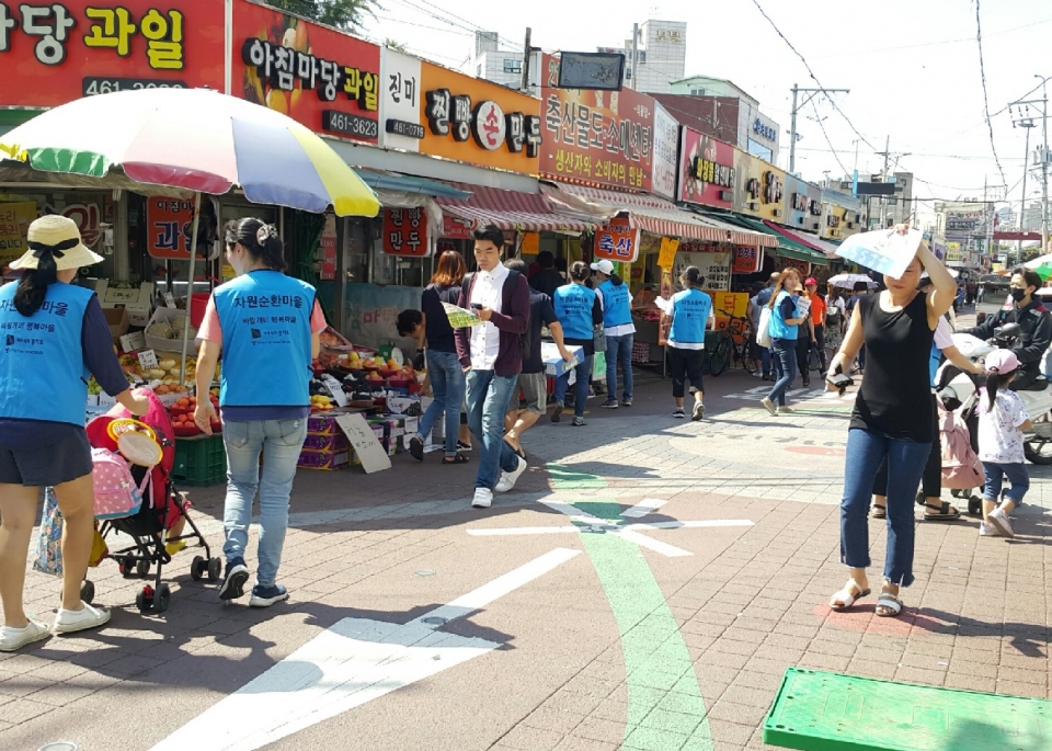 의왕시 삼동마을에 울려퍼진 마을공동체 바람개비행복마을