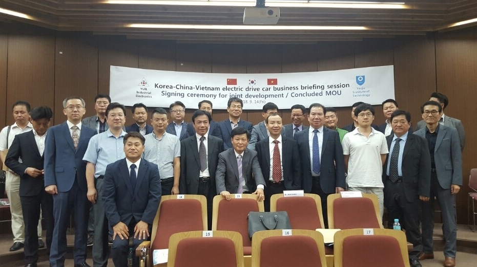 이천 유일산업전자, 한국·중국·베트남 합작 전기구종차 사업 본격 추진