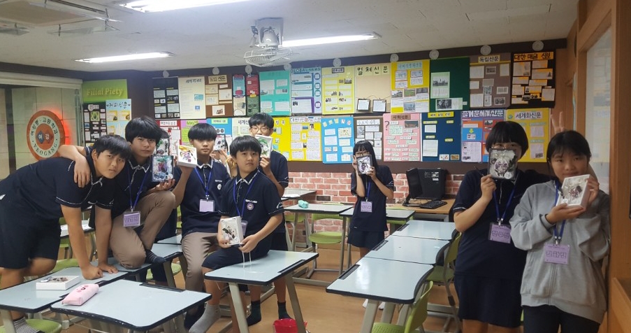 여주청소년문화의집, 청소년들에게 꿈을 꾸게 하는 진로탐색 프로그램 운영