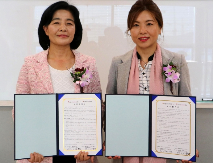 과천시, 여성 맞춤형 일자리 서비스 제공 위해 노력
