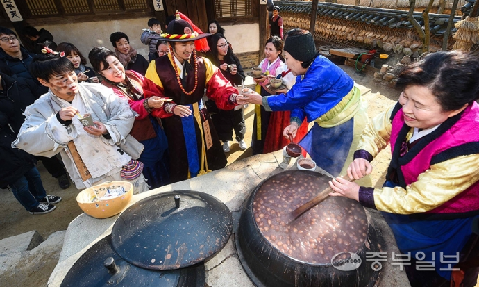 팥죽 한그릇 먹고 가세요