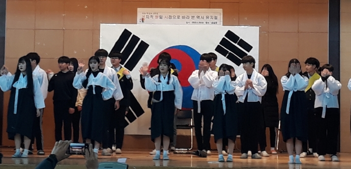 안산 원일중학교, 학년말프로그램 채움 발표회 개최