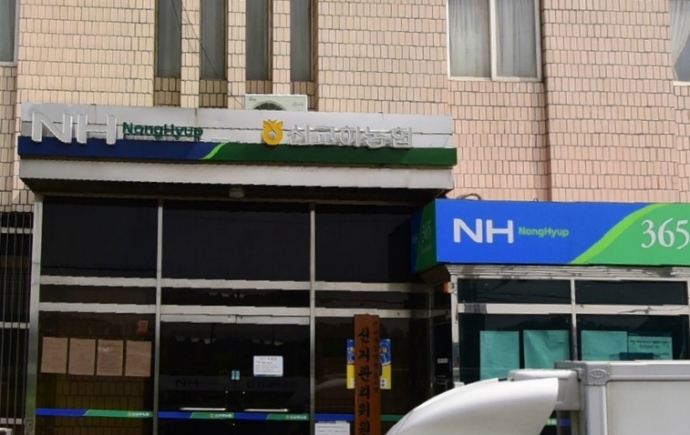 파주 신교하농협, 정관규정 무시 신청사 추진 난항