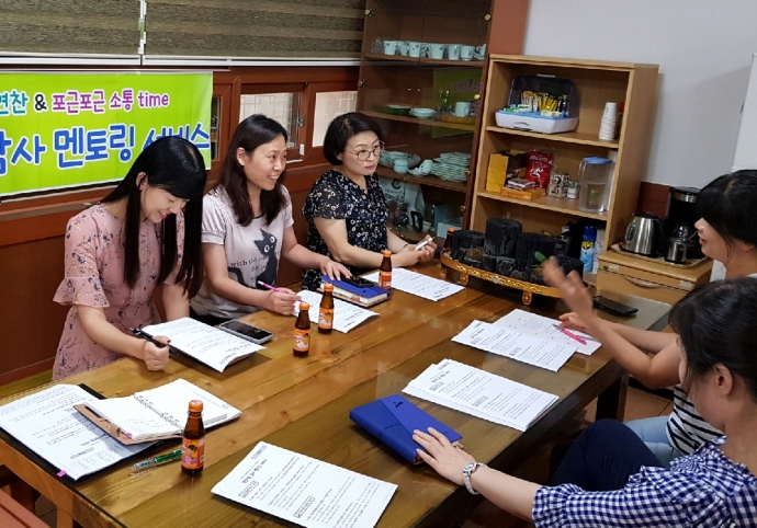안산시 단원구, 각 동 직원에게 업무 멘토링 서비스 실시