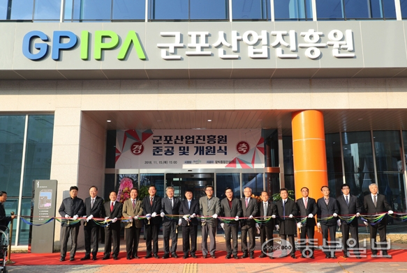 군포산업진흥원 2019년 소공인특화지원센터 사업설명회 개최