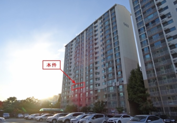 [눈에 띄는 경매물건] 4월 둘째주 경매물건