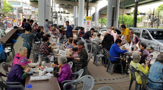 의왕시 내손동, 어르신 위한 효(孝) 잔치 개최