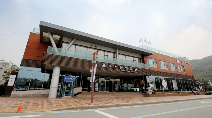 수원문화재단, 수원 행궁동에 달달한 생활공방 조성