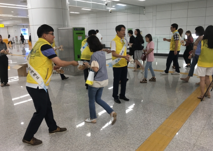 산단공 경기본부, 산단근로자 대상 간식나눔 행사