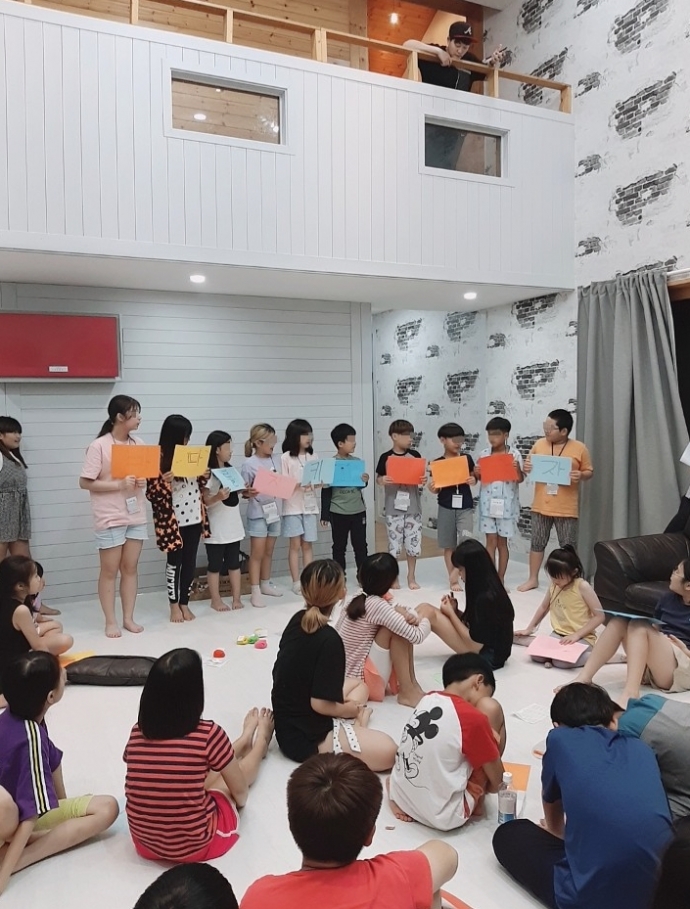 군포시가야종합사회복지관, 해양생태캠프 개최