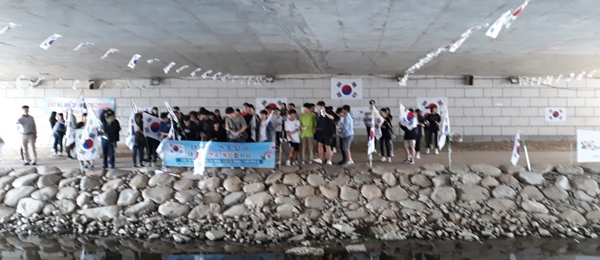 대한 태극기·무궁화 홍보 운동 연합회, 수원천 일대에서 무궁화가꾸기 행사 진행