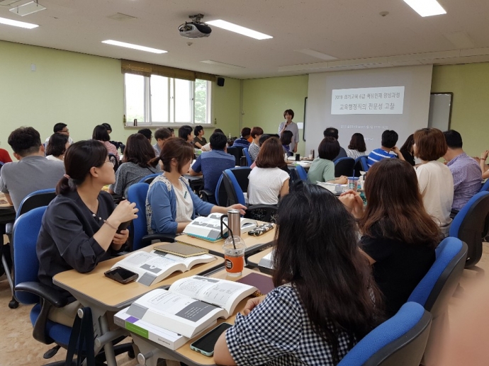 [교육이 미래다] 경기도 율곡연수원, 딱딱한 토론 문화 접고 소통있는 회의 문화 만든다