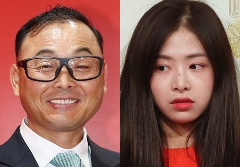 [오늘의 생일 인물] 11월 8일, 육상인 이봉주 · 에이프릴 김채원.