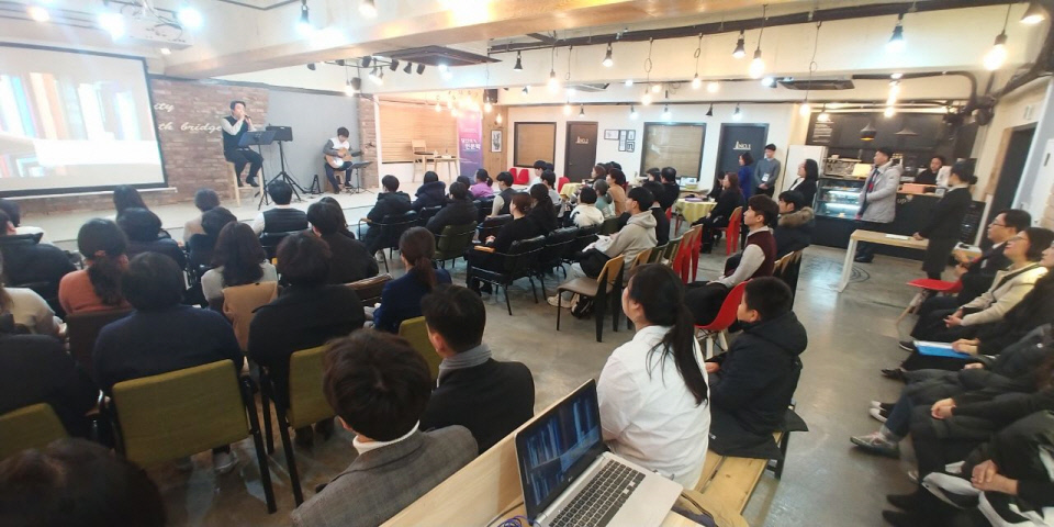 교육기관 컬처브릿지 더 스토리 복합 문화홀, 개관맞아 토크콘서트 진행