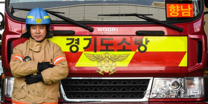 [당신을 응원합니다] 여름엔 벌집·겨울엔 화재와 씨름... 화성소방서 제종윤 향남119안전센터장