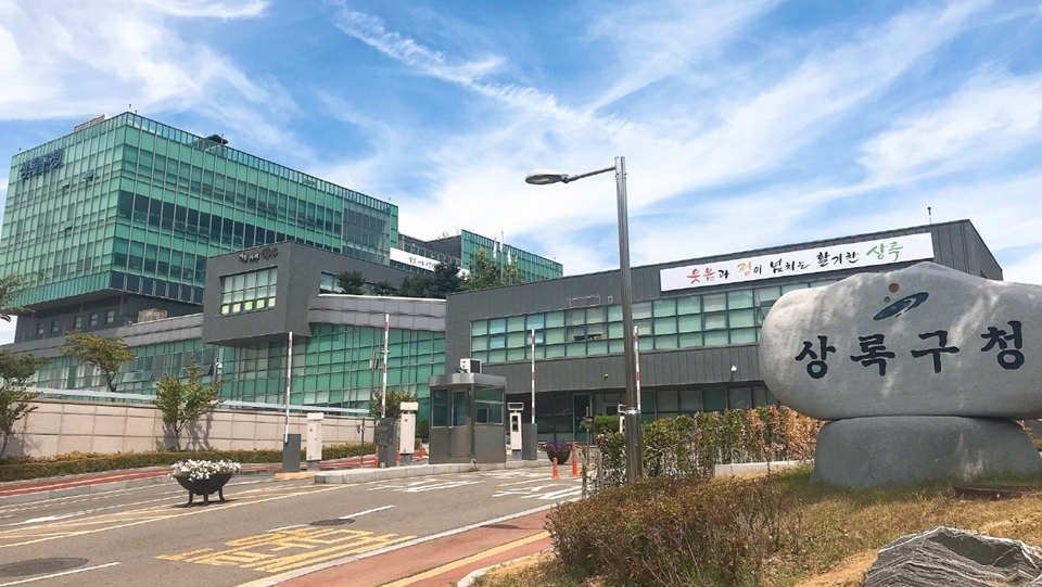 [e안산소식] 안전한 먹거리 환경 조성 안산시 상록구, 배달음식 특별 위생점검