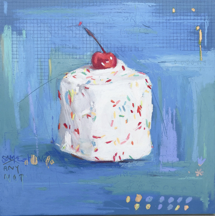 성남 에이치컨템포러리 갤러리, 오는 17일까지 이상미 작가 초대전 A piece of 진행