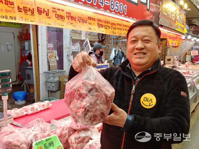 [우리 골목 생기 뿜뿜] 오산오색시장 착한 임대료 운동 확산 희망 바이러스 전파