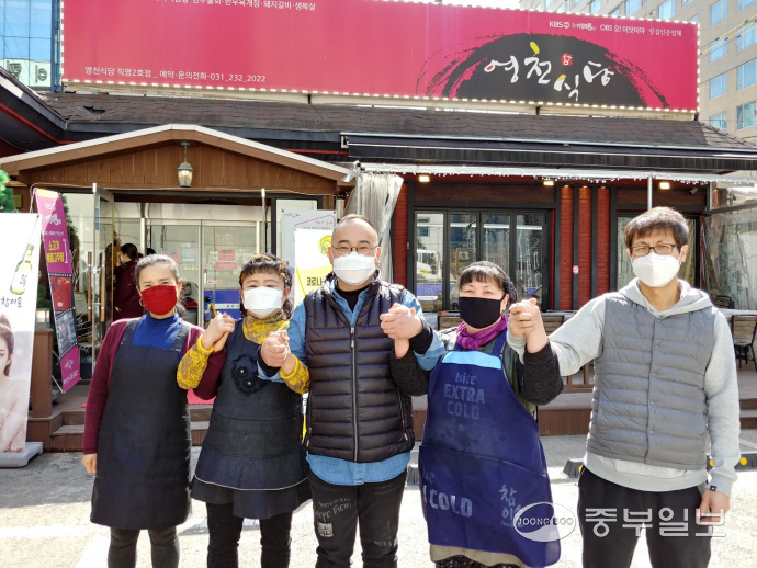 [우리 골목 생기 뿜뿜] 함께 견뎌 낼 수 있습니다…직원·사장이 서로 지탱하는 수원 영천식당