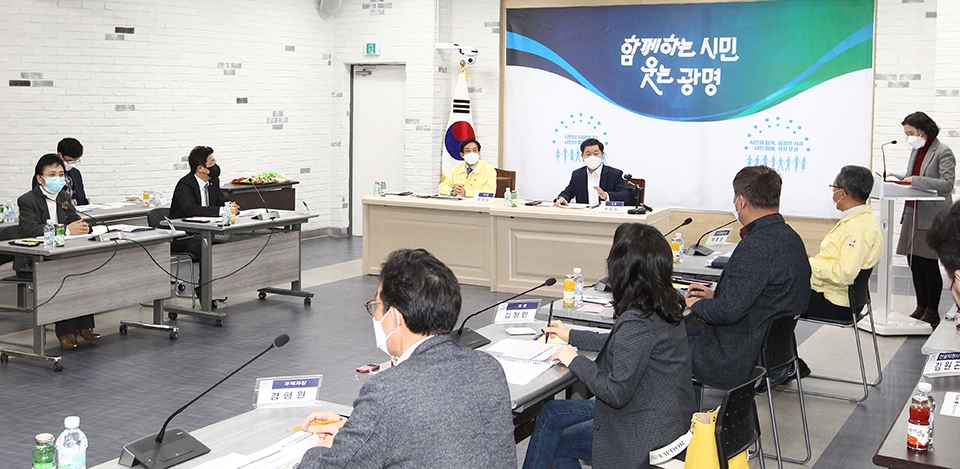 [e광명소식] 공공디자인으로 새롭게… 광명시, 공공디자인 진흥계획 착수보고회 개최