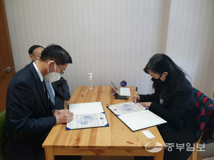 경기남부보훈지청, 심리상담소와 업무협약 체결해 직원 건강 챙긴다