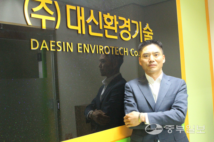 [기업탐방 인터뷰] 전성훈 대신환경기술 대표 하수, 플랜트 설비·발전분야서 아직까지 과소평가
