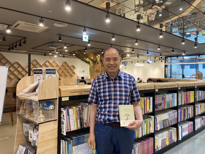 [김유진의 우리동네 책방여행] 인천 마샘 복합문화서점, 10년 학습 동아리가 어느새 어엿한 서점으로