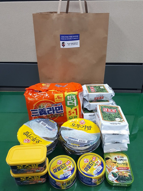 [e오산소식] 취약계층에 맛있는 한 끼를… 오산시 세마동, 세마 훈훈보따리 지원