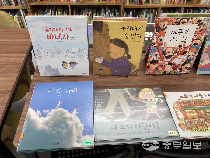 [김유진의 우리동네 책방여행] 광주 근근넝넝, 어른·아이들에 위로 건네는 그림책 나라