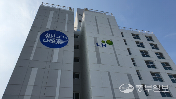 LH 경기지역본부, 청년형 주택 청년나래家 공개