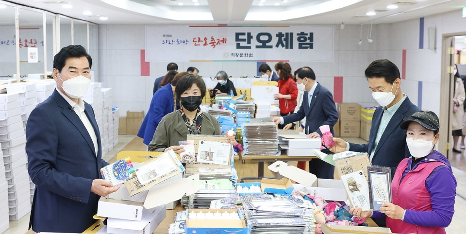 전통 문화·풍속 지속 발전…의왕문화원, 제18회 의왕희망단오축제 행사 성료