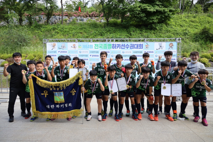 성남 성일중, 전국종별하키선수권 지역 라이벌 창성중 꺾고 3년만에 우승