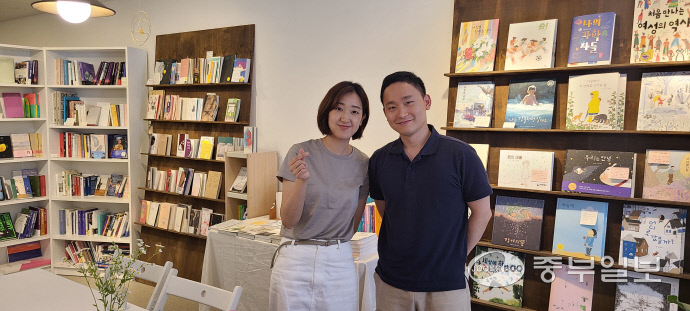[박용규의 우리동네 책방 여행] 우리가 사는 동네 지역 소통방… 화성 모모책방