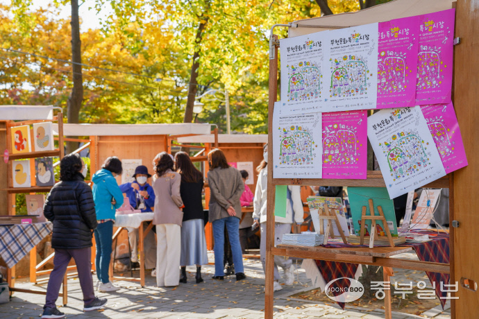 위드코로나로 찾아온 11월 문화 공연 도내 곳곳 활기