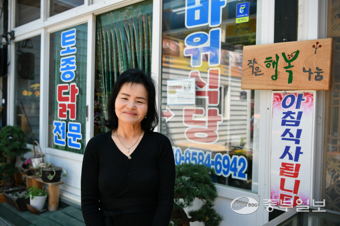 [사람in] 유봉숙 포천 영북면 부녀회장, 어르신들 도시락 나눔으로 작은 행복 선사