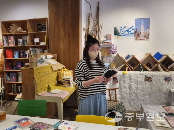[우리동네 책방여행] 남녀노소 야호! 외치는 책방... 고양 이야호우 북스
